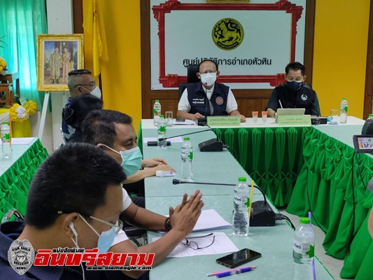 ประจวบคีรีขันธ์-“แถลงข่าว”สถานการณ์โรคระบาดโควิด-19”