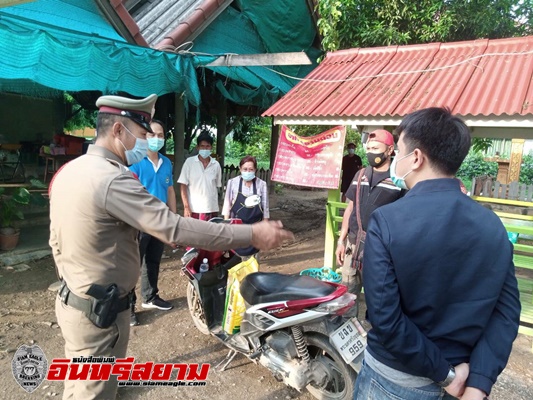 อยุธยา – ลงพื้นที่ ประชาสัมพันธ์กลุ่มบุคคลให้งดนั่งดื่มเครื่องดื่มแอลกอฮอลล์ภายในร้าน