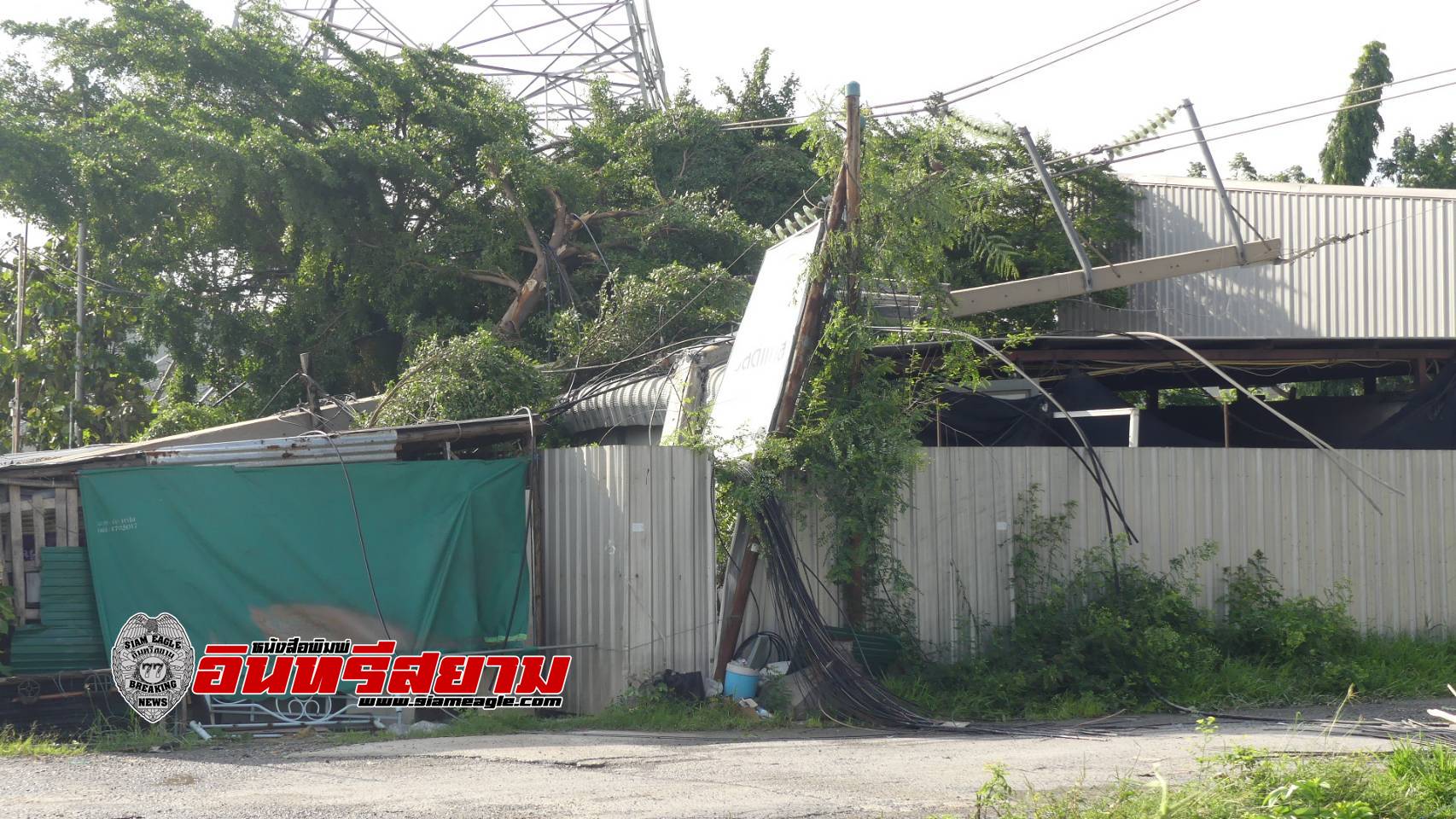 ปทุมธานี-นอภ.สั่งช่วยเหลือปชช.จากแรงพายุฝนพัดบ้านเรือนเสียหาย