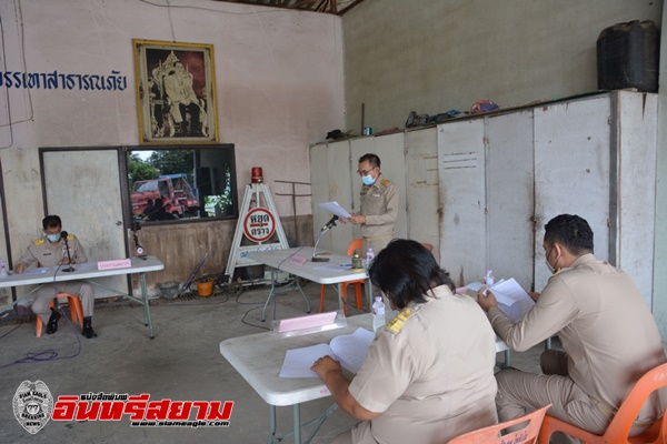 สิงห์บุรี-นายกเทศมนตรีตำบลโพสังโฆ แถลงนโยบายพัฒนาโพสังโฆ อย่างยั่งยืน