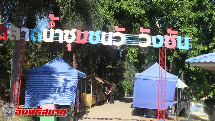 ปราจีนบุรี – ท่องเที่ยวหด! พิษโควิด-19 ตลาดน้ำวัดวังชัน นักท่องเที่ยวต่างถิ่นหาย