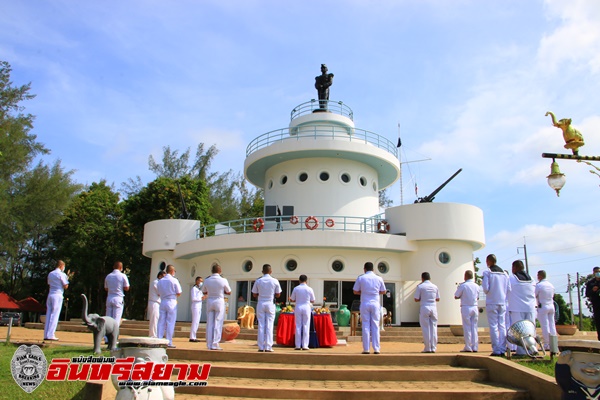 ฐานส่งกำลังบำรุงทหารเรือตราด ทัพเรือภาคที่ 1 จัดกิจกรรมวันอาภากร