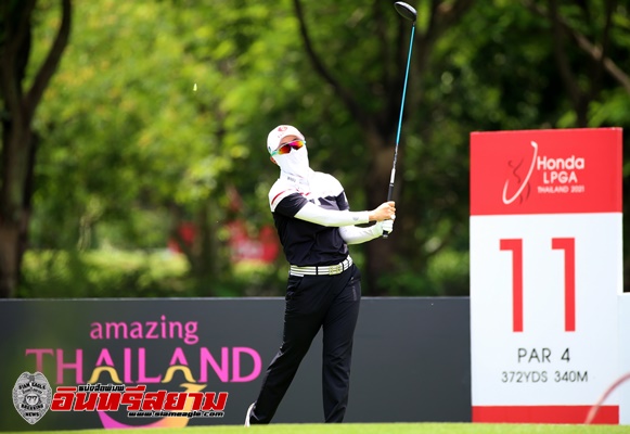 วันแรก HONDA LPGA Thailand 2021 โปรเหมียว-โปรจีน” ฟอร์มดีได้ 8 อันเดอร์ ขึ้นนำร่วม