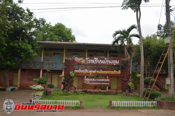 ศรีสะเกษ-ครูนักเรียน ร.ร.บ้านตูมติดเชื้อโควิด-19 ร่วม 10 รายสั่งกักตัว 13 ครูเสี่ยงติดเชื้อ