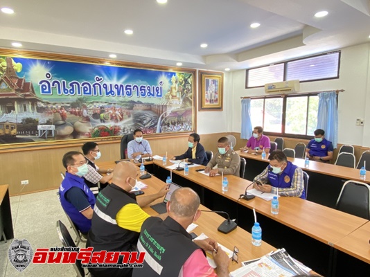 ศรีสะเกษ- นอภ.กันทรารมย์วิกฤติติดเชื้อโควิด-19 คลัสเตอร์เดียว 20 ราย