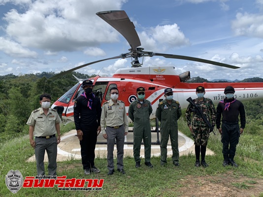 เพชรบุรี-ด่วน! ซุ่มยิงเฮลิคอปเตอร์กรมอุทยานฯขณะ จนท.บินสำรวจพื้นที่บุกรุกป่าแก่งกระจาน