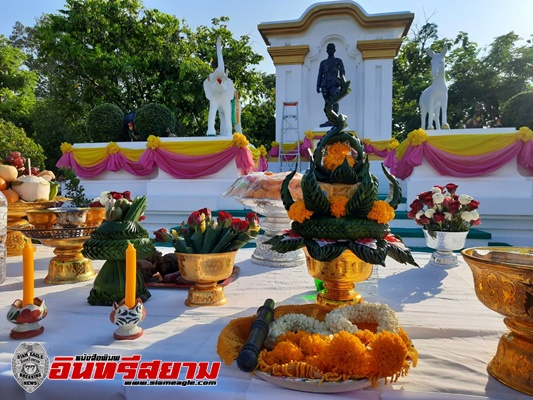 อุบลราชธานี-ประกอบพิธีบวงสรวงและขอขมา เจ้าเมืองอุบลฯคนแรก และซ่อมดาบให้ด้วย