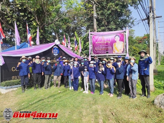 ศพช.ลำปาง น้อมสำนึกในพระมหากรุณาธิคุณ พร้อมใจกันจัดกิจกรรมเฉลิมพระเกียรติ