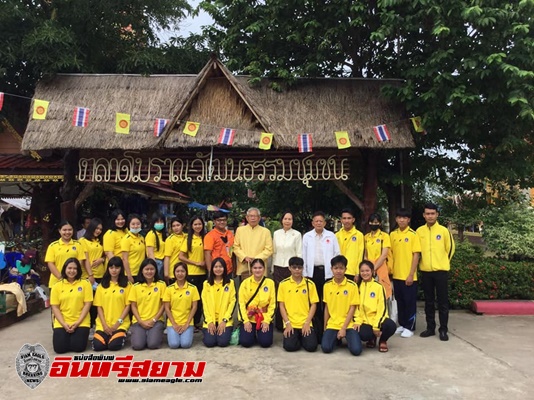  ศรีสะเกษ-ชมรมคนรักในหลวงเผยรายชื่อผลการสรรหาแม่ตัวอย่าง โครงการโรงเรียน/หมู่บ้านศีล 5