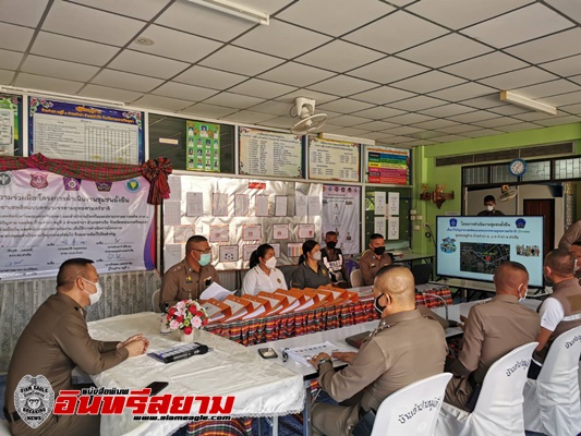 อยุธยา – ผบก.ภ.จว.พระนครศรีอยุธยา ตรวจเยี่ยมการดำเนินงานชุมชนยั่งยืน(ปักกลด)สภ.ท่าเรือ