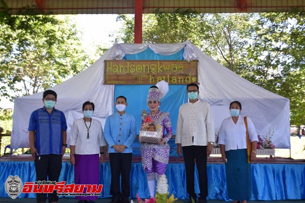 อุตรดิตถ์ – วัฒนธรรมอุตรดิตถ์เปิดตัว ท่องเที่ยวชุมชน ยลวิถีลาวเวียง บ้านหาดสองแคว