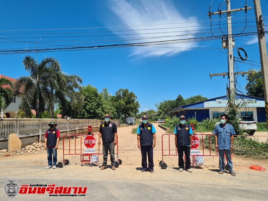 สิงห์บุรี-กักตัวคนงานในแคมป์กว่า100คน พร้อมตั้งเป็นLocal Quarantine