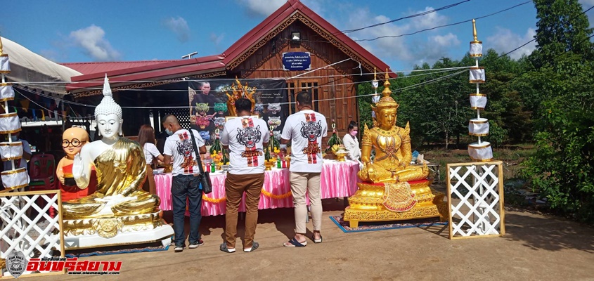 ปราจีนบุรี – ส่องบาตรน้ำมนต์เกจิดัง พิธีปลุกเสกเหรียญเหรียญกระโดดลงบาตรน้ำมนต์..!!