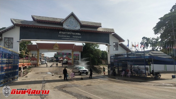 จันทบุรี-ตลาดชายแดนบ้านแหลมโมเดล ตรวจโควิด19