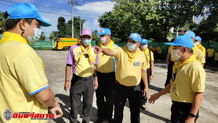 สุพรรณบุรี-ผู้ว่าสุพรรณนำทีมBig Cleaning Dayโรงพยาบาลสนาม