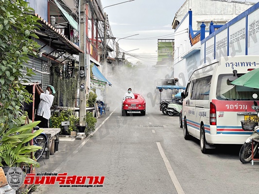 ชลบุรี-คลัสเตอร์ ตลาดเช้าสัตหีบ ยังคงระบาดหนัก เมืองสัตหีบออกพ่นยาฆ่าเชื้อ