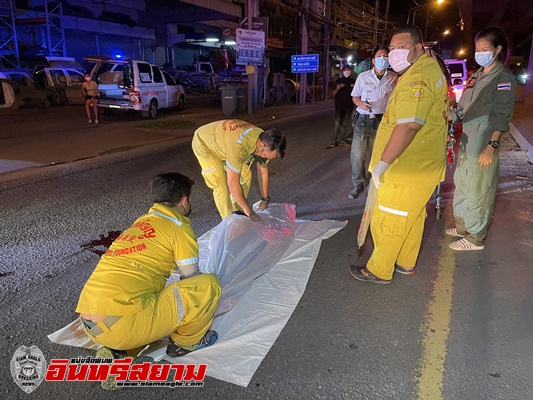 สมุทรปราการ-กรรมติดจรวดตีนแมวลักตัดสายไฟปีนกำแพงหนีตร.ตกลงมาเสียชีวิต