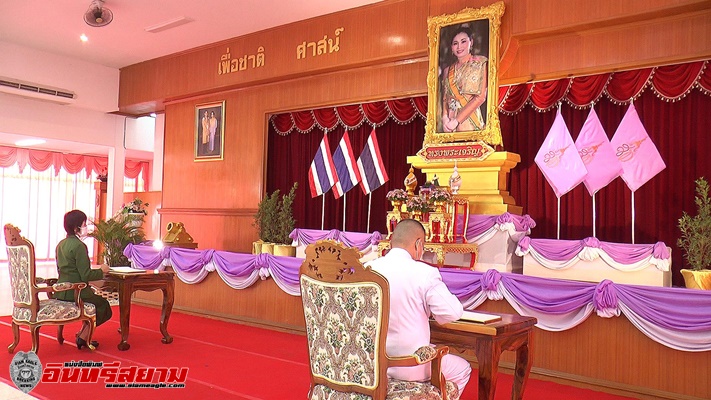 ลพบุรี-ทหารปืนใหญ่ร่วมพิธีถวายพระพรชัยมงคลสมเด็จพระนางเจ้าฯ