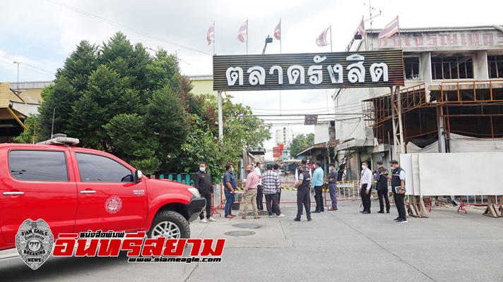 ปทุมธานี-นายกนครรังสิตตรวจเข้มส่งทีมตรวจโรงงานอาคารเก็บเคมีหวั่นซ้ำรอยโรงงานกิ่งแก้ว