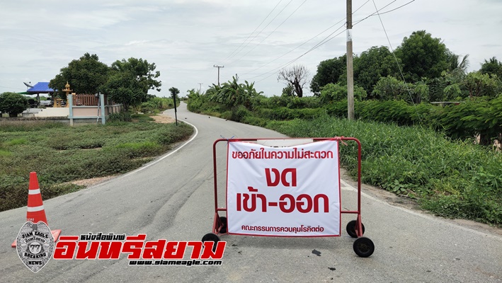 สุพรรณบุรี-วิกฤติโควิดคลัสเตอร์งานศพผู้ติดเชื้ออื้อสั่งปิดหมู่บ้าน