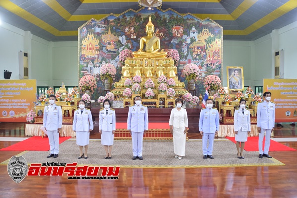 อยุธยา-จัดพิธีทำบุญตักบาตรพระสงฆ์ และพิธีเจริญพระพุทธมนต์ถวายเป็นพระราชกุศล