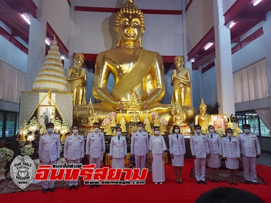 สิงห์บุรี-จัดพิธีเจริญพระพุทธมนต์สมโภชพระเจดีย์หรือพระพุทธรูปสำคัญประจำจังหวัด