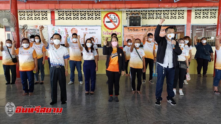 สุพรรณบุรี-สสส จัดกิจกรรมงดเหล้าเข้าพรรษาสร้างความเข้มแข็งให้กับชุมชนหมู่บ้าน