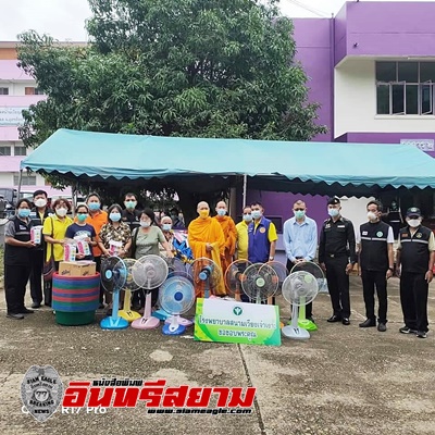 อุตรดิตถ์-วัดกุฎี พระฤาษีทรงธรรม และคณะศรัทธาบริจาคสิ่งของให้ รพ.สนาม