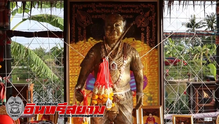 สุพรรณบุรี-ครบรอบคล้ายวันเกิดพ่อขุนช้างตัวเอกในวรรณคดีขุนช้างขุนแผน