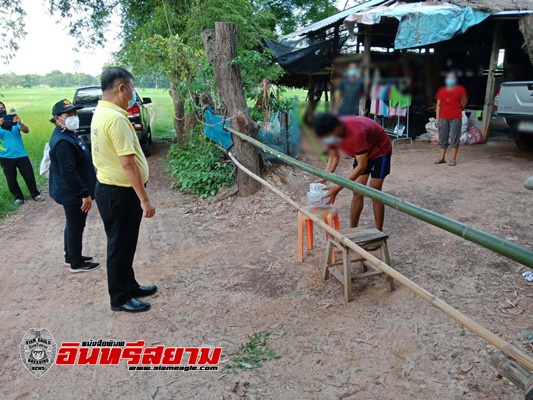 อุดรธานี-กองทุนแบ่งปันน้ำใจสู้ภัยโควิด-19 มอบชุดเวชภัณฑ์ จุดพักคอย