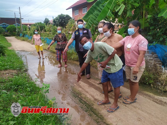 หนองคาย-“อภิสิทธิ์ ” ลงพื้นที่ พร้อมช่วยเหลือ หลังชาวท่ามะเฟือง ร้อง! ถนนน้ำท่วมขัง