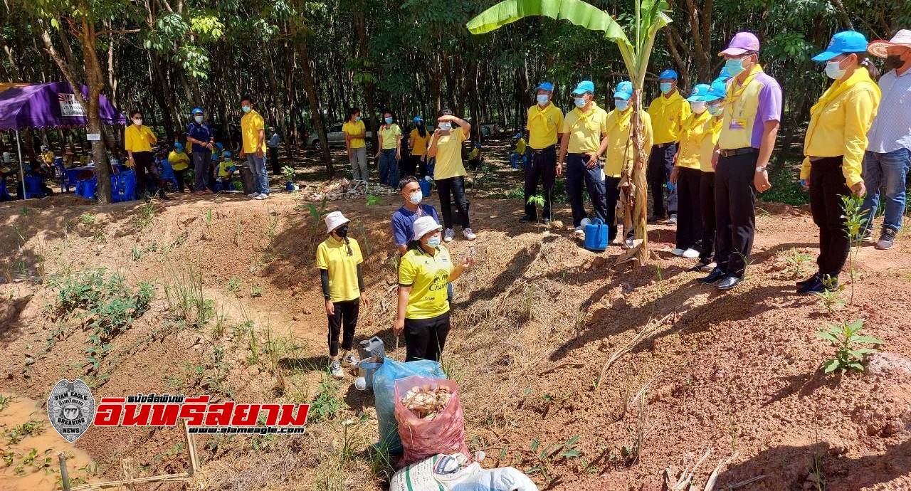 บึงกาฬ-ร่วมแรงร่วมใจเอามื้อสามัคคี”โคก หนอง นา พช.”อำเภอโซ่พิสัย