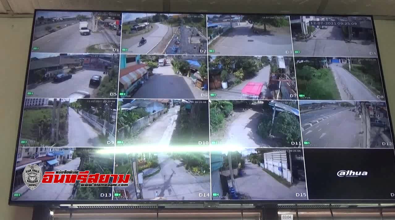 สระบุรี–อบต.ตลิ่งชัน ทุ่มเงินเช่าบริการติดตั้งกล้องCCTV มูลค่า 28,462 บาท ป้องกันเหตุ