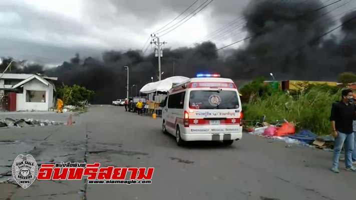 สมุทรปราการ-ไฟในโรงงานเม็ดโฟมกิ่งแก้ว 21 ปะทุอีกครั้งหลังฝนตก