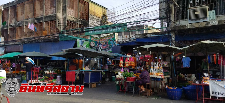 ลพบุรี-พิษโควิดแพร่ระบาดลุกลามสั่งปิดตลาดเทศบาล 3 วัน เร่งฆ่าเชื้อ