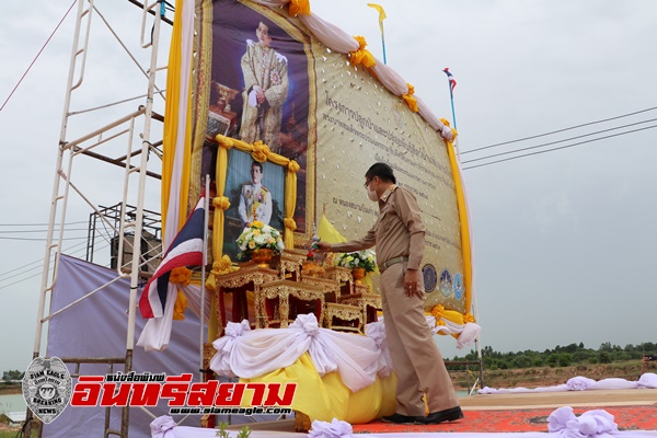 ร้อยเอ็ด-จัดกิจกรรมปล่อยพันธุ์สัตว์น้ำเฉลิมพระเกียรติ