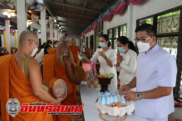 ร้อยเอ็ด-จัดโครงการส่งเสริมพระพุทธศาสนา วันอาสาฬหบูชาและวันเข้าพรรษา