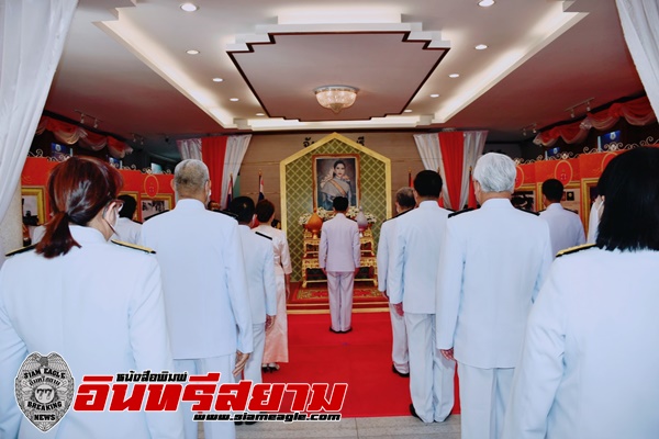 ชลบุรี-ประกอบพิธีถวายพระพรชัยมงคล เนื่องในโอกาสวันคล้ายวันประสูติ