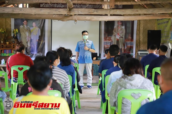 อุตรดิตถ์-เขื่อนสิริกิติ์ ร่วมในพิธีเปิดอบรมการปลูกไผ่ ส่งเสริมอาชีพให้กับชุมชน