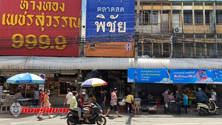 นนทบุรี-ชาวบ้านผวาคิดว่าคนงานหลบหนีแท้จริงขนคนป่วยจากตลาดพิชัย