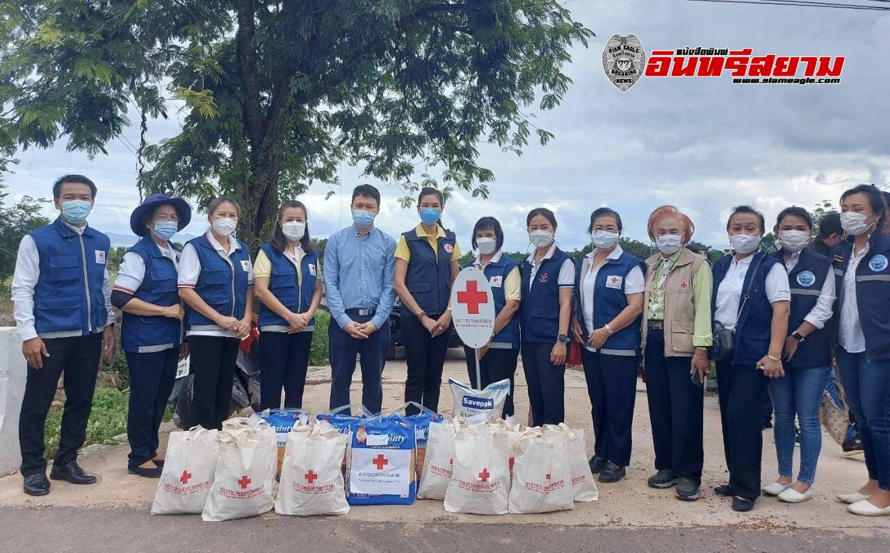 ตราด-เหล่ากาชาด ลงพื้นที่ 3 ตําบล มอบบ้าน มอบถุงยังชีพ ผู้สูงอายุ ผู้พิการ และผู้ยากไร้