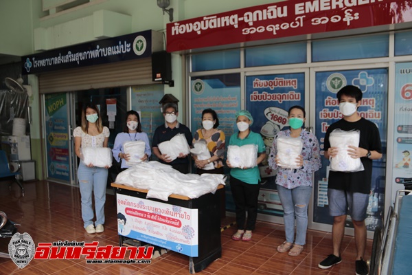 ตาก-ครอบครัว “จันทร์บุญ” จัดซื้อชุด PPE มอบให้ รพ.แม่สอด 100 ชุด