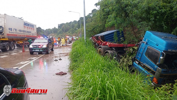 ปราจีนบุรี – ฝนตกหนักต่อ2วัน น้ำท่วมถนนสูงกว่า 50 ซม.มีรถบรรทุกพ่วงพลิกคว่ำ