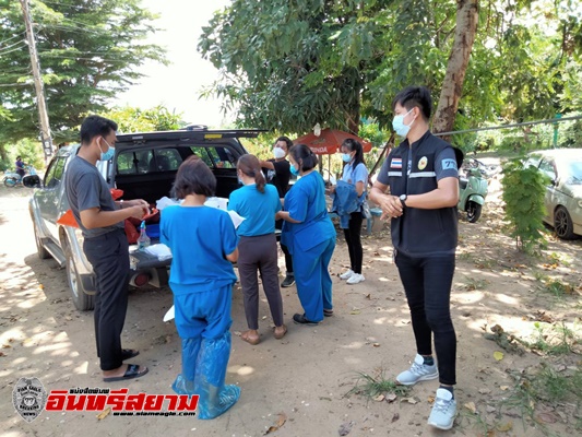 กำแพงเพชร -ผู้นำท้องที่ร่วมกับสาธารณสุขลงพื้นที่ตรวจกลุ่มเสี่ยง