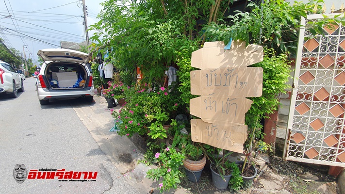 สมุทรปราการ-ชาวบ้านเร่งทำความสะอาดบ้านหลังปริมาณน้ำลดลงเข้าสู่ภาวะปกติ