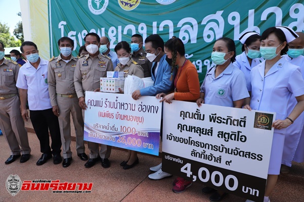 ศรีสะเกษ-ยอดติดเชื้อโควิด-19 พุ่งกว่า 8,834 รายเหตุหลักผู้ป่วยมาจากจังหวัดเสี่ยง