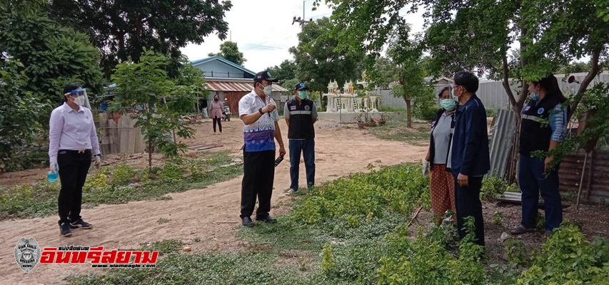 สุพรรณบุรี-อบต.สระกระโจม และ รพ.สต.บ้านดอนกลางร่วมกันพ่นยาฆ่าเชื้อไวรัส