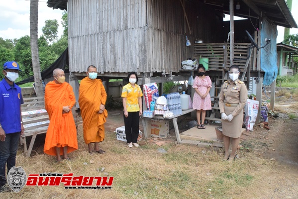 อยุธยา – ลงพื้นที่เยี่ยมผู้ที่เสี่ยงสูงที่ต้องกักตัว เพื่อเป็นขวัญและกำลังใจ