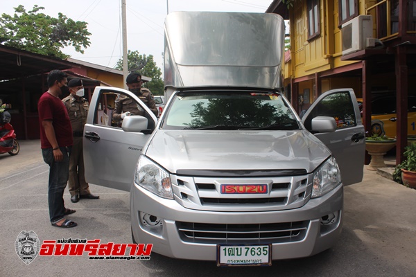 ปทุมธานี-ตร.ทล.สกัดจับวุ่นถนนพนักงานส่งของขนแรงงานต่างด้าวข้ามจังหวัด