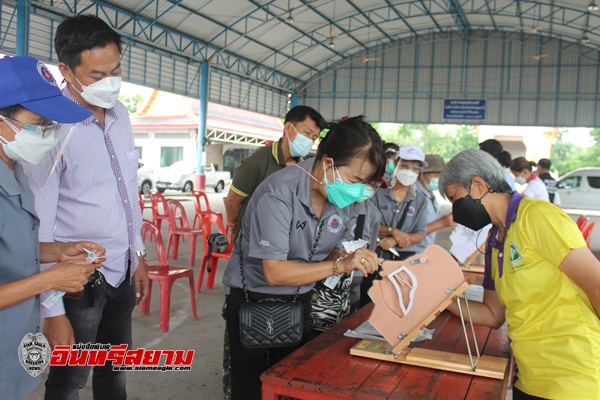 ปทุมธานี-สคร.เขต.4 สระบุรีอบรมการตรวจแบบAntigen Test Kit ให้อสม.ต.บึงบอน